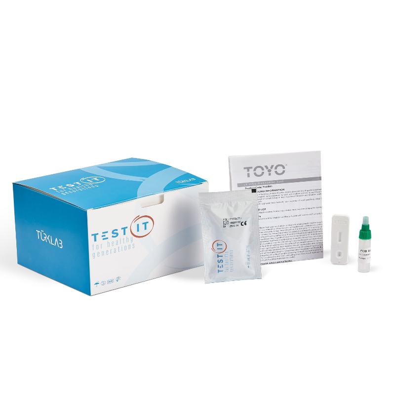 Тест на приховану кров у фекаліях (FOB)